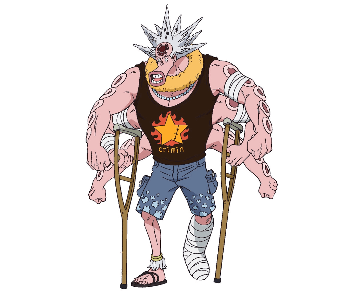 Hatchan