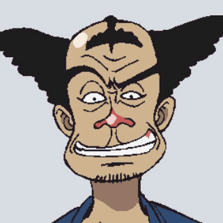 Ipponmatsu
