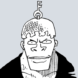 Kagikko