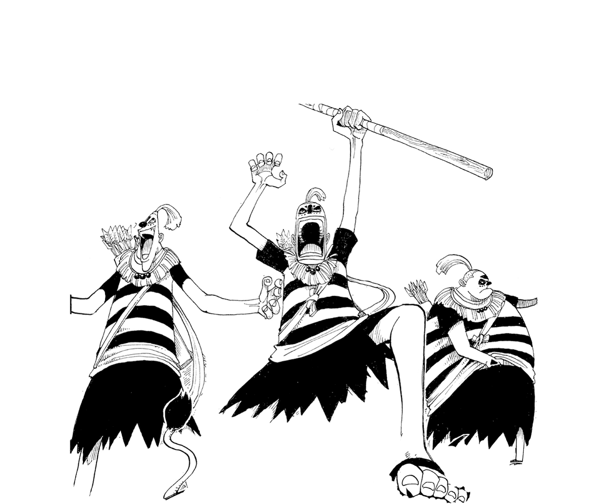 Kumate Tribe