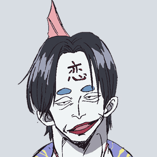 Take