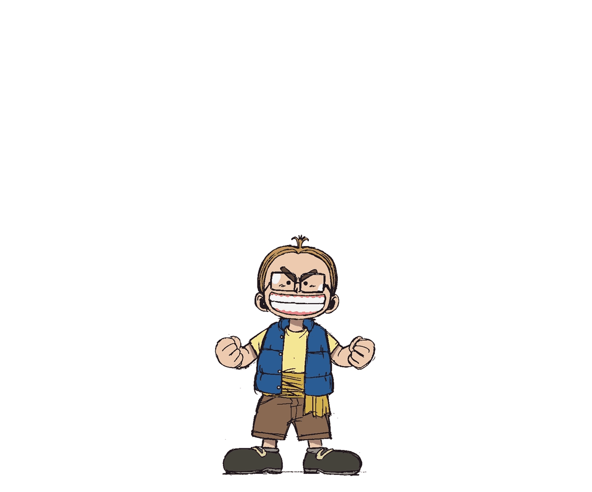 Tamanegi
