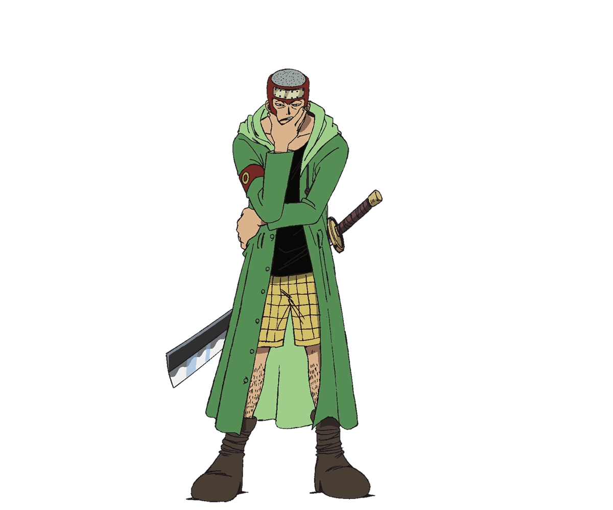Yosaku
