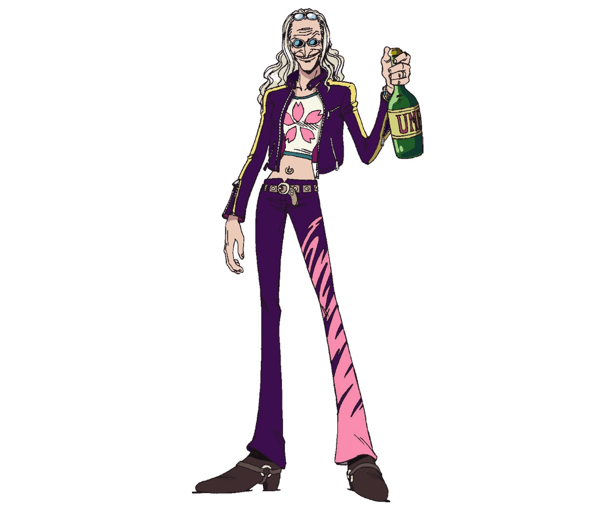 Dr. Kureha (Doctorine)