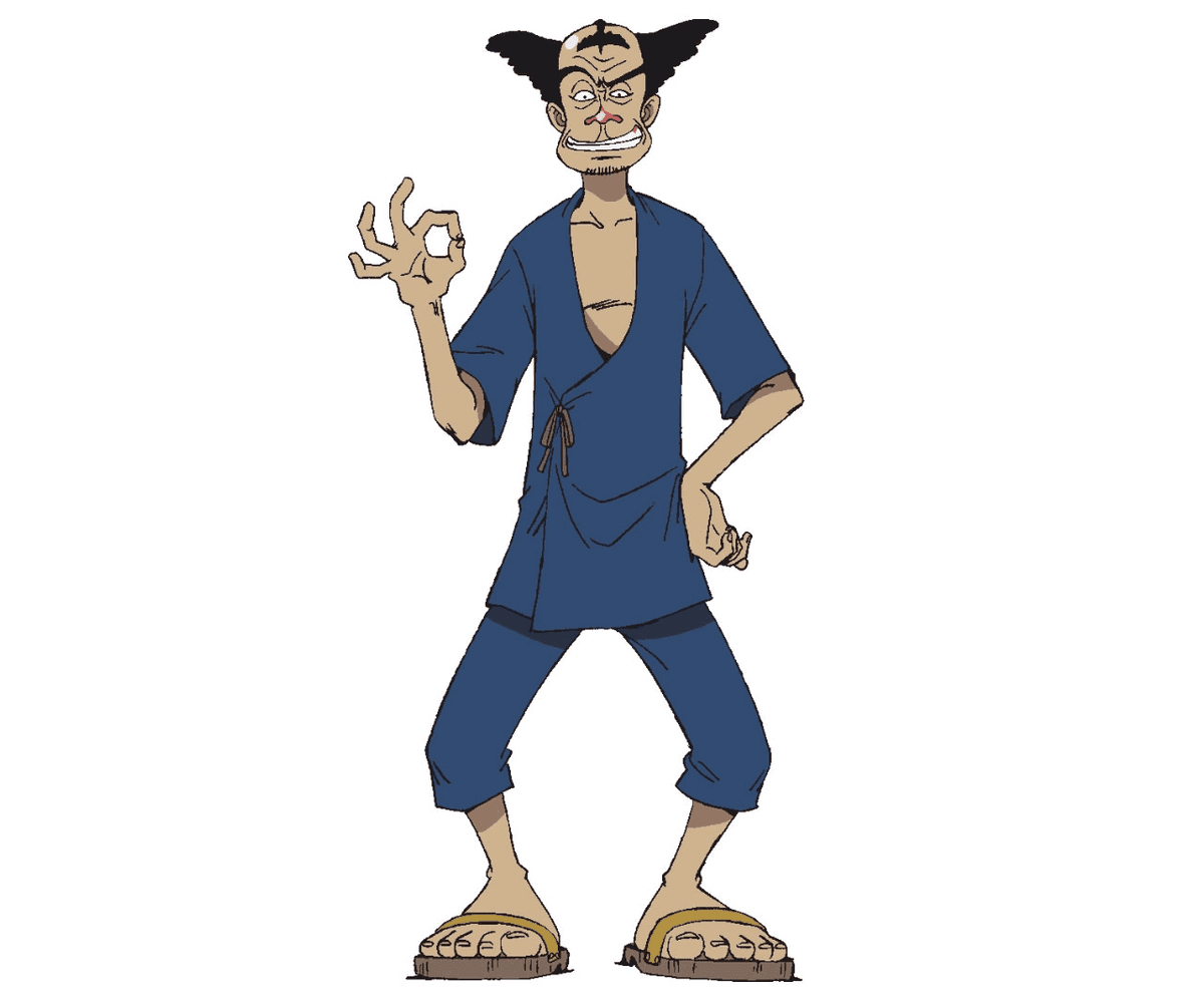 Ipponmatsu