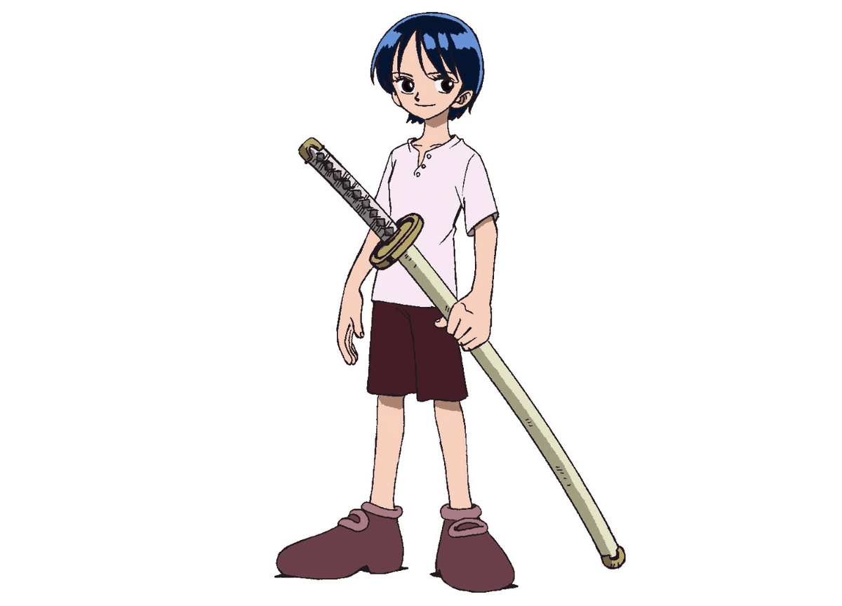 Kuina