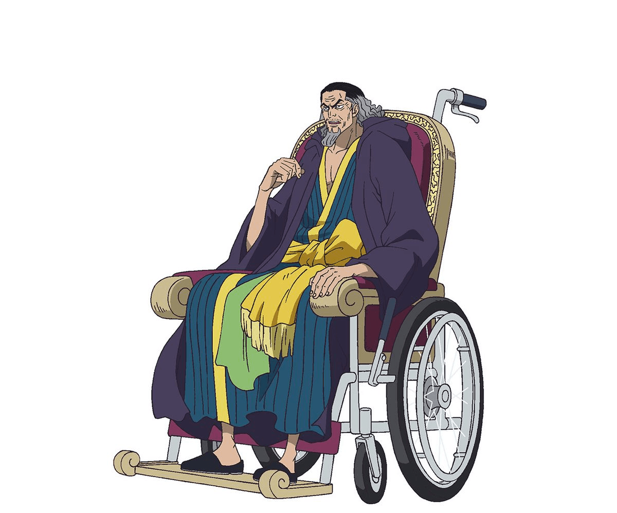 Nefertari Cobra